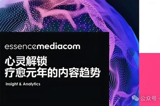 人气不低！库里回球员通道 被求签名的大规模球迷包围了